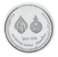 23033-1 23033-1