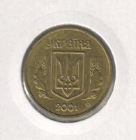 ukraine1grn20010002