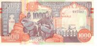SomaliaBanknote1000shillingsUNC1990 2