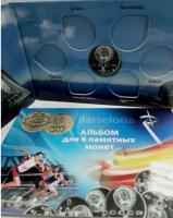 AlbumforcoinsoftheUSSR.OlympicsinBarcelonain1992