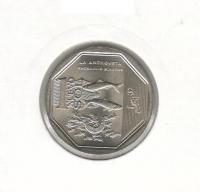 Peru1newsaltPeruviananchovy2013