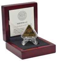 НоменклатураПрисоединенныеФайлы