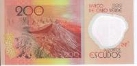 CapeVerdeBanknote200escudosVolcano20150002
