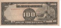 TheJapaneseoccupationPhilippinesBanknote100pesos 2