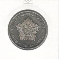 KazakhstanCoin50tenge2008UNCOrderAibyn