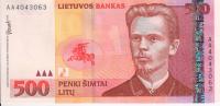LithuaniaBanknote500litasVincasKudirka20000001