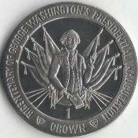 1989-7945-1 Вашингтон