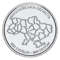 25258-1