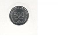 Vietnam500dongUNC2003