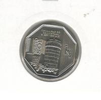 Peru1newsaltCemeterySilustani2011