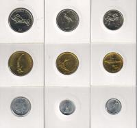 slowenien1992-2001set