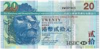 HongKong20dollarslion2009