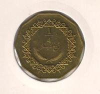 libya0.25rider0001 (1)