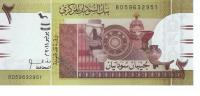 SudanBanknote2poundsUNC2011