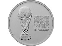 RU2018FIFA2018CupLeft