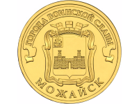 RU2015Mozhaisk