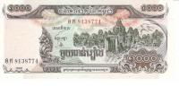 CambodiaBankot1000rielUNC1999 2