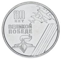 21971-1 21971-1