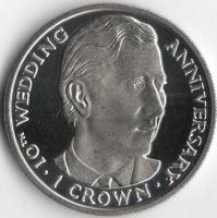 1991-7961-1 свадьба принц