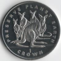 1994-7992-1