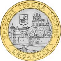 RU2008Smolensk