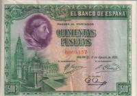 SpainBanknote500pesetasCardinalCisnerosPicture192810001