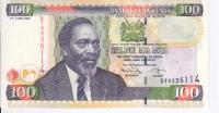kenya100sh20090001