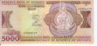 VanuatuBanknote5000woolShipFallingIndianCows20060001