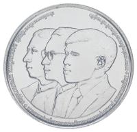 21637-1 21637-1