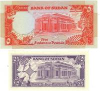 sudanset2bpounds (1)