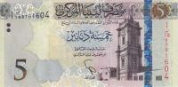 LibyaBanknote5dinarsTowerAncientruins20150001