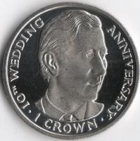 1991-7961-1 свадьба принц