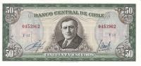 ChileBanknotes50escudosUNC 2