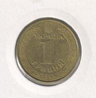 ukraine1grn20110002