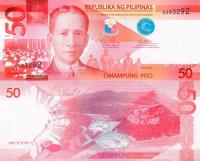 Филиппины. 50 песо. 2010