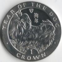 1994-7981-1 год собаки