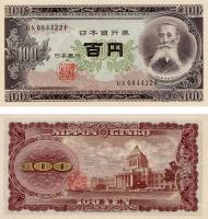 3768 3768