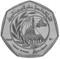 14600-1 14600-1
