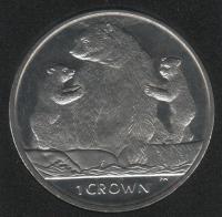 IsleOfManCoin1crown2013UNCTheBearsTheGreatCoin 1