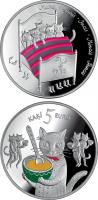 LATVIA5Euro2015cats