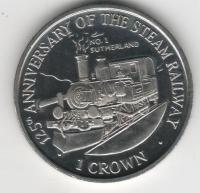 IsleOfManCoin1crown1998UNCAtrainSutherlandTheGreatCoin 1