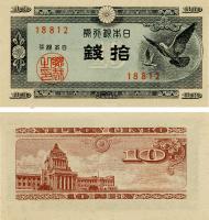 15507 15507