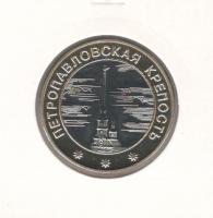 RussiaMedalPeterPavel'sFortressBimetal