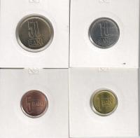 Romaniasetcoins20160001