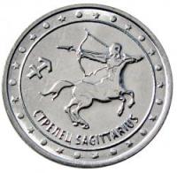 PREDNESTR2016Strelec