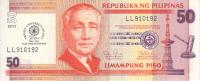 PhilippinesCommemorativebanknote50pesos50yearsTrinityUniversityinAsia20130001