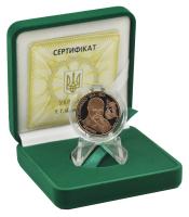М01311-1