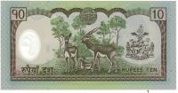 nepal10rk (1)