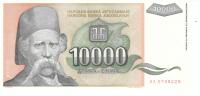 YugoslaviaBanknote10000dinarsUNC1993