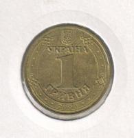 ukraine1grn20060002